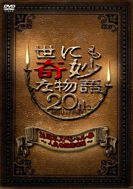 三个男吃我奶头一边一个视频-日韩人妻无码一区二区三区99-亚洲欧美日韩久久精品