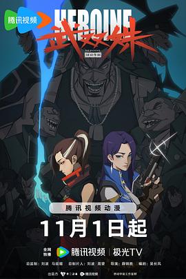 波多野结衣绝顶大高潮-国产精品a无线-亚洲中文字幕久久久一区