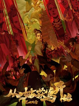 日日碰狠狠躁久久躁-四虎影视久久久免费观看-久久精品无码专区免费
