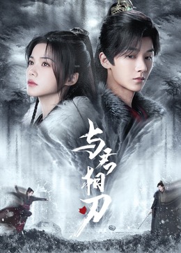 亚洲精品无码不卡在线播he-18禁美女裸身无遮挡免费网站-日韩精品亚洲人成在线观看