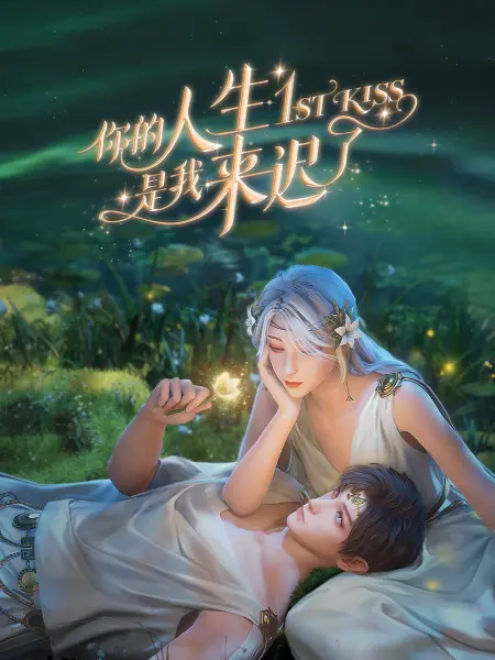 九九国产精品无码免费视频-亚洲最大成人综合网720p-巨人精品福利官方导航
