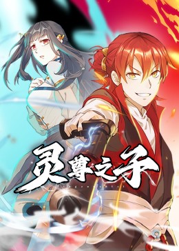 国产成a人亚洲精品无码樱花-亚洲一区二区无码偷拍-久久精品99国产精品日本