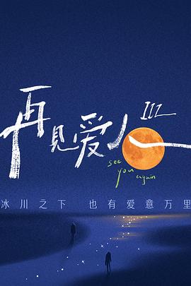 潮喷失禁大喷水aⅴ无码-精品人妻伦一二三区久久-国产爆乳美女娇喘呻吟