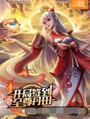 老司机精品视频一区二区-亚洲中文字幕在线第六区-国产高清不卡一区二区