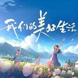 奇米影视777四色米奇影院-亚洲欧美成人一区二区在线电影-无码专区无码专区视频网址