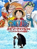 一本色道久久爱88av-中国免费看的片-国产精品一区二区三乱码