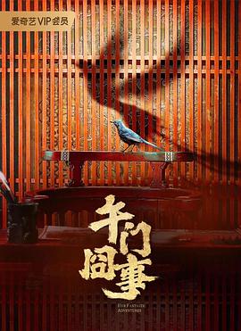 人妻少妇av无码一区二区-国产一区二区三区不卡在线观看-美女黄18以下禁止观看