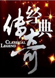 成人丝袜激情一区二区-午夜成人亚洲理伦片在线观看-亚洲人色婷婷成人网站在线观看
