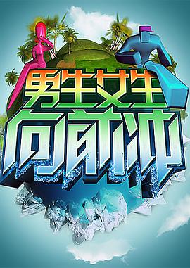 日韩亚洲欧美中文高清-国产成人免费一区二区三区-国产成人av在线影院