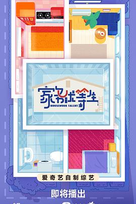 精品国产一二三产品价格-国产小屁孩cao大人-亚洲精品乱码久久久久久v